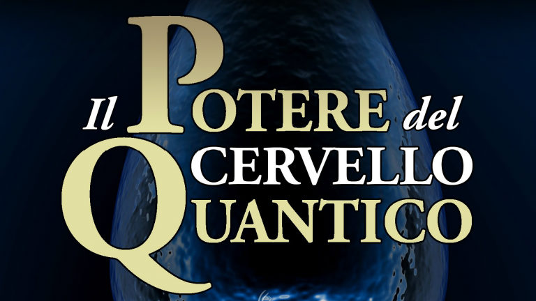 il potere del cervello quantico